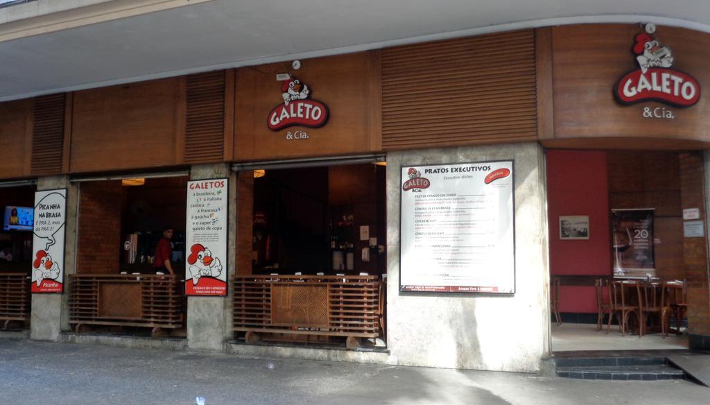 Lindo E Barato, Av Copacabana 479/301 Rio de Janeiro Luaran gambar